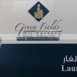 High Quality Laurel Leaf Soap thumbnail-4