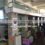 YS-ZF800 Type 6color 8units Computerized Middle Grade Rotogravure Printing Machine
