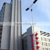 Metal Curtain Wall Price for Decoration thumbnail-1