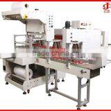 Automatic bottle package PE film shrink wrapping machine