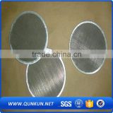 Universal Replacement French Press Filter Mesh Screen