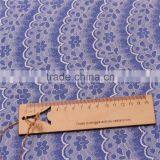 Organic Wedding Mesh Fabric Wholesale in Market Dubai thumbnail-4