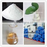 high early strength concrete admixture polycarboxylate ether powder