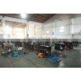 Wuxi Youcheng Machinery Manufacturing Co., Ltd. company overview - view 2 thumbnail