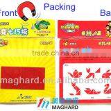 Free Logo Toys Magnetic Jigsaw Puzzle thumbnail-1