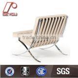 Hot Sale Products Barcelona Chair Replica, Modern Classic Barcelona Chair , Barcelona Leisure Sofa (DU-505) thumbnail-6