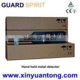 V160 Hand Held Metal Detector Super Scanner Gold Detector