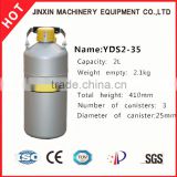 JX High-strength aluminum air dewar container for liquid nitrogen