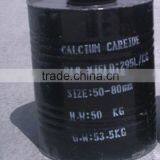 Industrial Grade Calcium Carbide for Welding