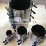 Stainless Steel Repair Clamp