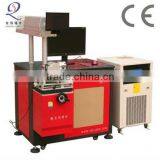 JQ-50 High Quality Diode Side-Pump Laser Engraving Equipment With CE Certification