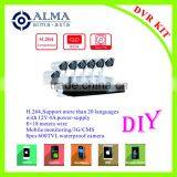 8CH DVR KIT with 8pcs 600tvl camera