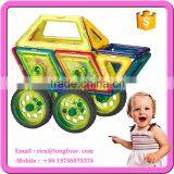 55PCS Right Brain Max Educational Toys thumbnail-3