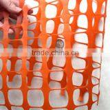 Factory Supply Snow Fence/orange Plastic Safety Fence/plastic Orange Safety Net thumbnail-3