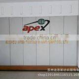 Suzhou Apex Industry Company Limited company overview - view 3 thumbnail