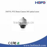 hikvision 540TVL Analog PTZ Dome Camera 36X Optical Zoom