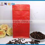 HOT ! Colorful Custom Printed Eight-side Sealed Zipper Kraft Paper Pouch With Valve thumbnail-3