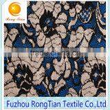 Supply New Design Black and White Lace Fabric for Clothing Fabrics