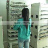 Changchun Haotai Technology Co., Ltd. company overview - view 1 thumbnail