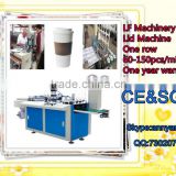 DISPOSABLE LID MAKING MACHINE FOR CUPS WITH THE LOW PRICE