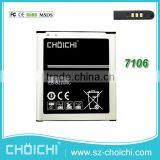 Competitive Price Top Quality EB-B220AC Mobile Phone Li-ion Battery for Samsung