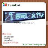 Blue Lamp Animationed Two Line Semi-outdoor P7.62-16*128B LED Signage