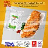 Great Taste Cooking Material for Restaurant and Home Meal Food