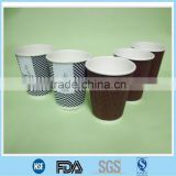 Dispobale Customer Printed Ripple paper cup for coffe