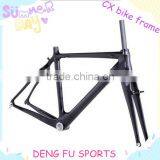 Dengfu Carbon Cyclo-cross Bike Frame FM058 Available Size:48/50/52/54/56/58cm