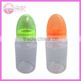 180ML Wide Neck pp Baby Drinking Water Bottle
