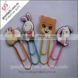 Soft Pvc Paper Clips / Cute Animal Shape Soft Pvc Paper Clips thumbnail-1