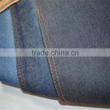 Soft Stretch Denim Farbic thumbnail-1
