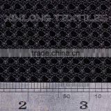 D049 Polyester Cheap Mesh Material Fabric Manufacturers for Curtain,backpack thumbnail-3