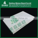 High quality MgO fireproof board