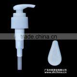 Lotion Pump thumbnail-1