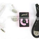 Promotion Songs Free Download MP3 Music Player