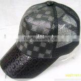 Fashion Baseball Mesh Cap
