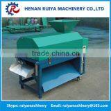 Low Price Green Walnut Peeling Washing Dehusking Machine