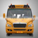 35 Seats School Bus EQ6750ST2 thumbnail-2
