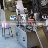 Compass Box Sticker Labeling Machine