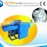 Chemical Fiber Cutting Machine Glass fiber cutting machine