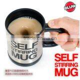 Fashion Creative Electronic Self Stirring Stainless Steel Mug With Battery,350ml Self Heating Cup thumbnail-1