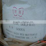 Chemical Manganese Sulfate Industry Use thumbnail-1