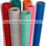 AR Glass Fibre Mesh thumbnail-1