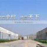 Shandong Grand New Material Technology Co., Ltd. company overview - view 3 thumbnail