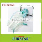 Adult & Pediatric Standard Non-rebreathing Mask With Reservoir Bag thumbnail-1