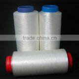Yarn for Sportswear Cheap Yarn Polyester Cationic Yarn thumbnail-1