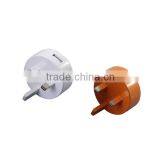 Forza 12W/5V Drum Plug-in USB Charger thumbnail-2