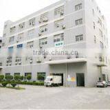 Shenzhen Tobrand Lighting Technology Co., Limited company overview - view 1 thumbnail