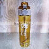 Bpa Free Plastic Sport Water Bottle Available in Various Capacity thumbnail-4